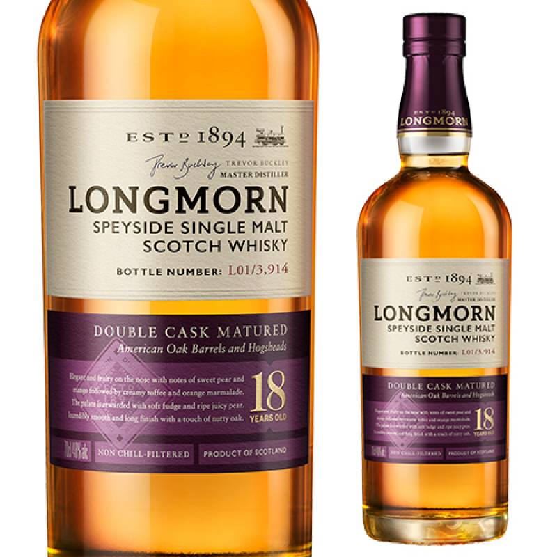ロングモーン 18年 シークレットスペイサイド 700ml 48度 スコッチ