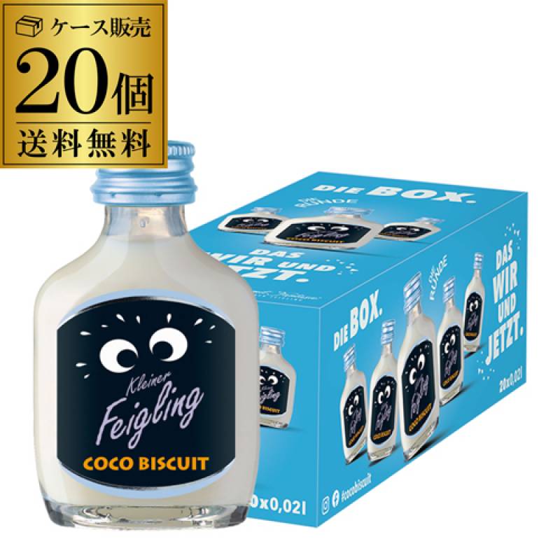 奇跡のハーブティー : キリングキャンサー CAMPBELL'S perfect TEA｜キャンベルズパーフェクトティー/紅茶【母の