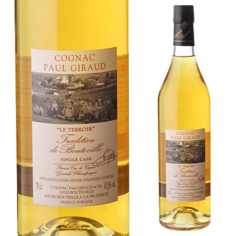 ポールジロー トラディション シングルカスク ル テロワール Y'sカスク 700ml 43.5度　ブランデー コニャック