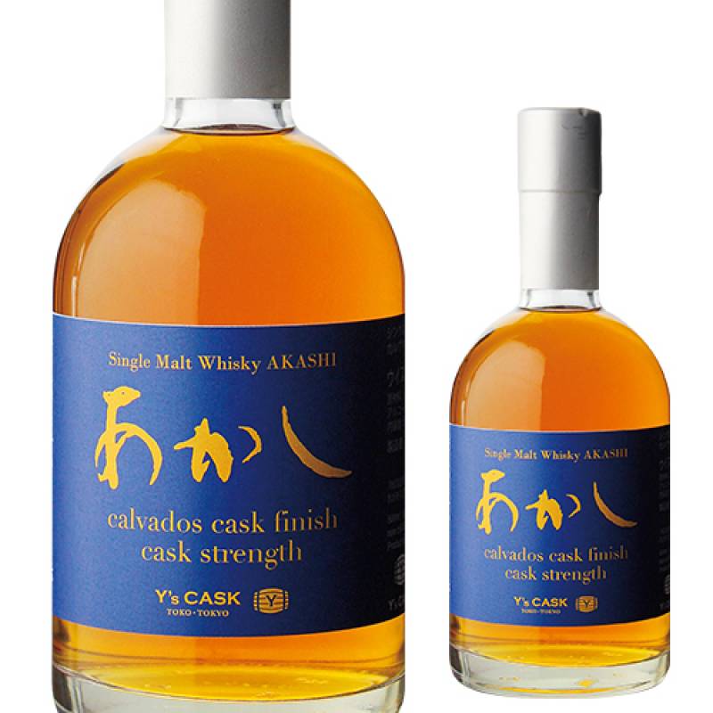 ウイスキー,ジャパニーズ,江井ヶ嶋酒造 | ウイスキー専門店 ウイスキー