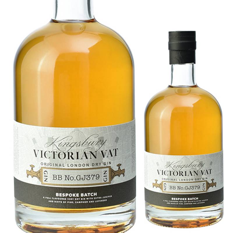 キングスバリー ビクトリアンバットジン マッカランカスク 500ml 52.5
