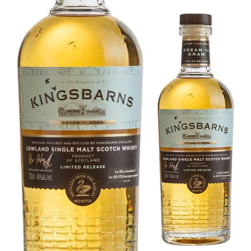 スコッチウイスキー/キングスランサム/750ml/47% スコッチウイスキー/キングスランサム/750ml/47% キングスバーンズ