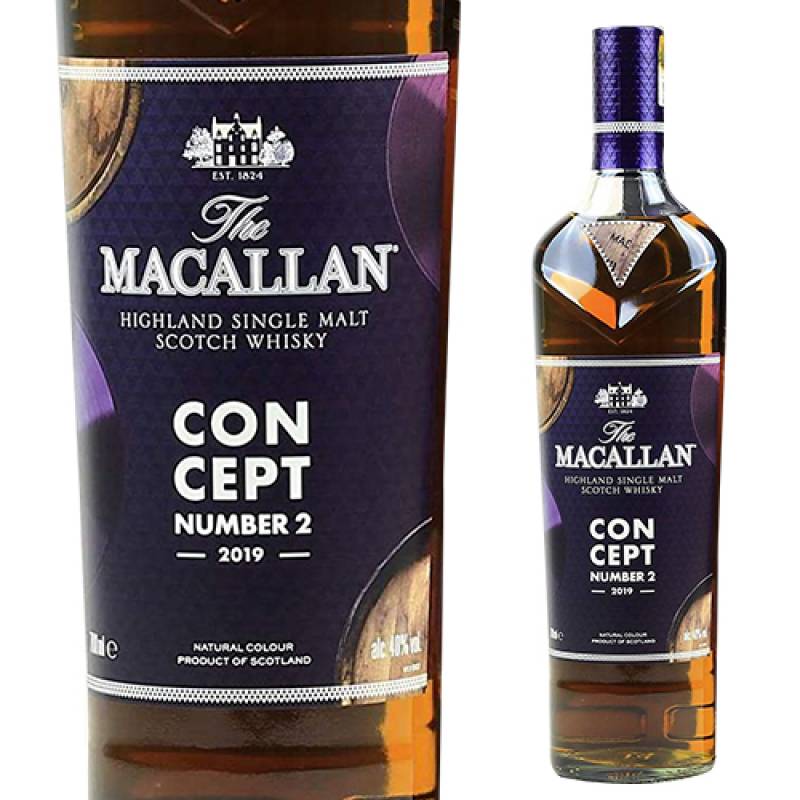 マッカラン コンセプト No.2 700ml 40度 スコットランド スペイサイド