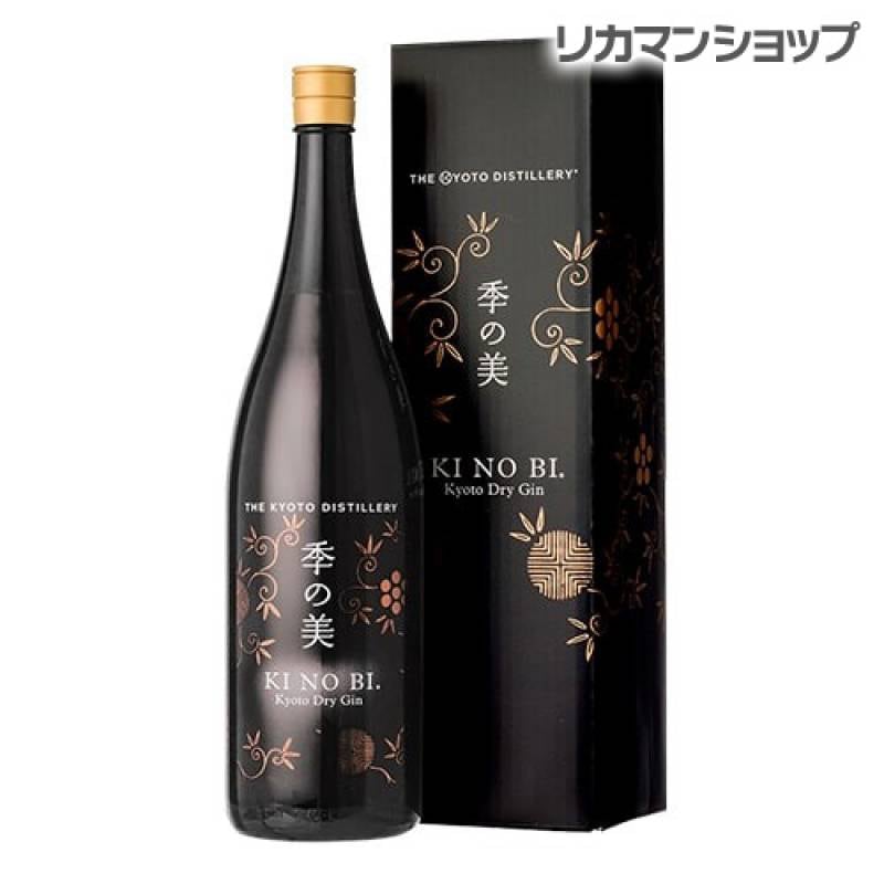 【1.8Lサイズ】季の美 1800ml KINOBI 京都ドライジン 45度 箱付 ジャパニーズ クラフトジン 京都蒸溜所 一升瓶 ギフト お歳暮 長S
