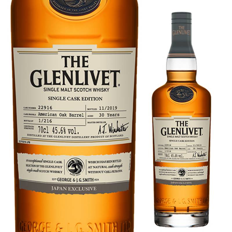 ザ グレンリベット シングルカスク 30年 #22916 700ml 45.6度 スコッチ