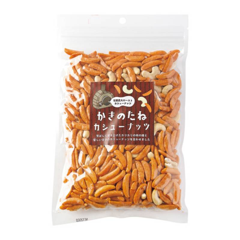 かきのたねカシューナッツ 200g