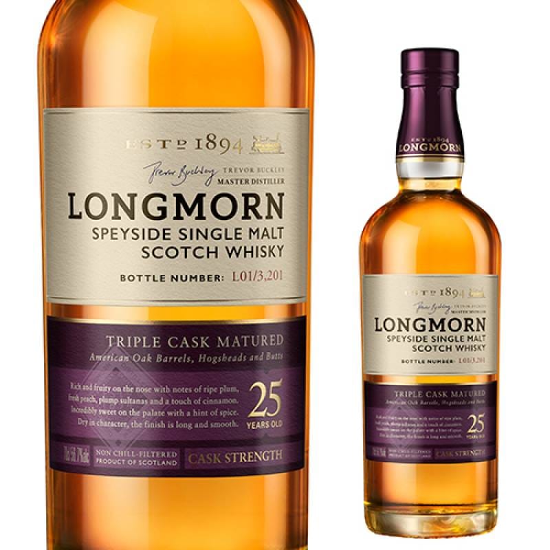 ロングモーン 25年 シークレットスペイサイド 700ml 48度 スコッチ
