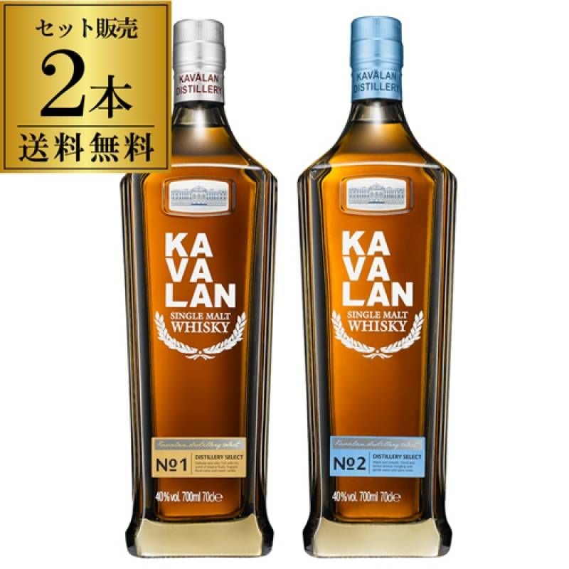 カバラン ディスティラリーセレクト 700ml 40度 台湾 ウイスキー