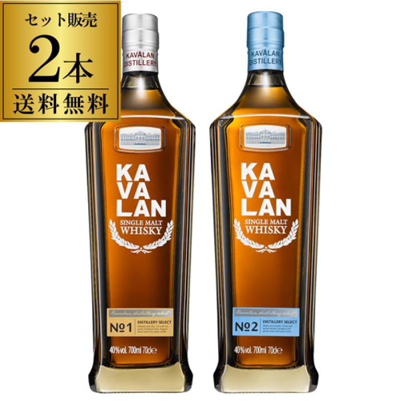 KAVALAN NO.1 シングルモルトウイスキー 700ml 新品未開封 Kavalan カバラン ディスティラリーセレクト No.1 [ ウイスキー 台湾