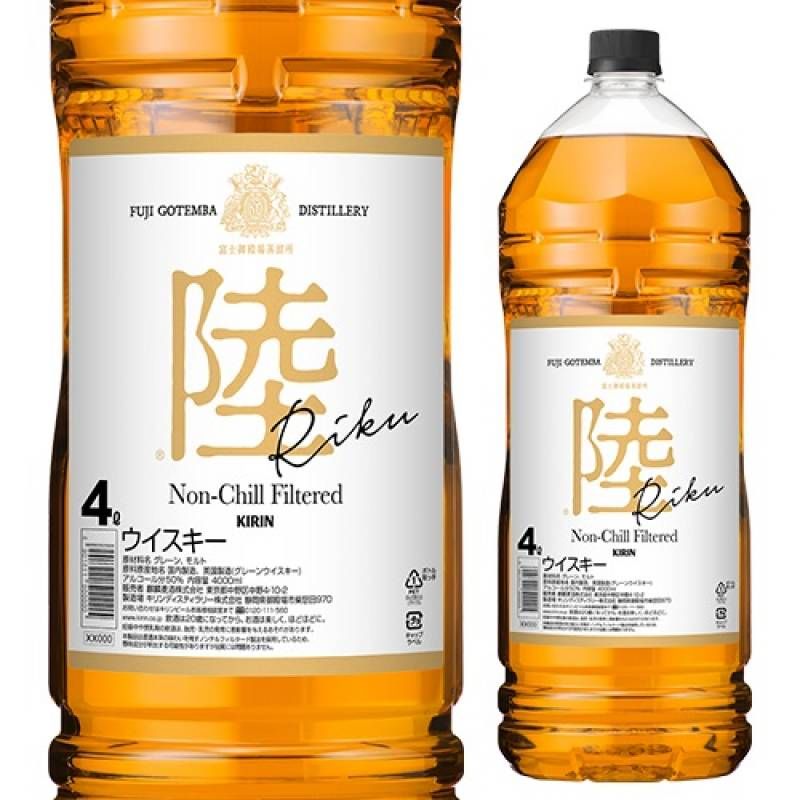 ホワイトホースウイスキー4L 2本セット【即発送】 meijiyaec_y43853-1s0