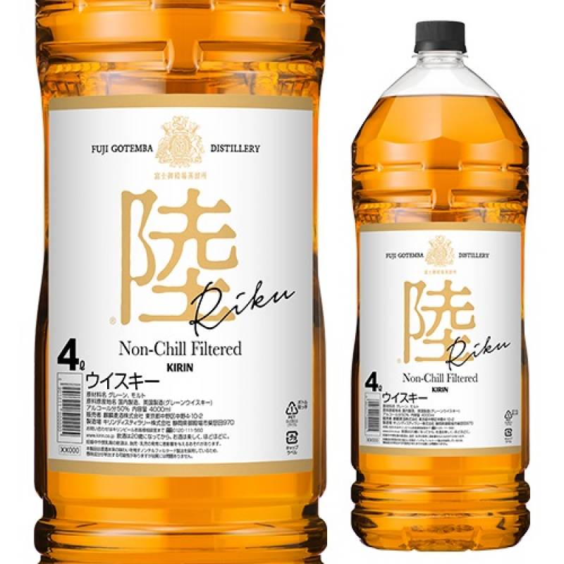 キリン ウイスキー 陸 PURE&MELLOW 4000ml 4L 50度 富士 御殿場蒸溜所