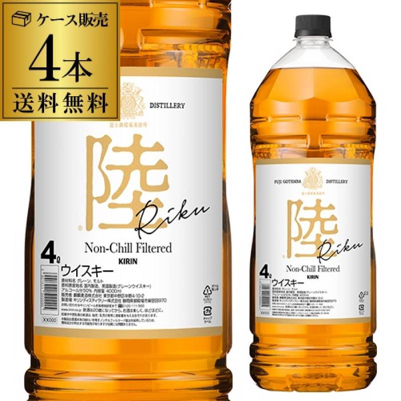 キリン　ウイスキー　陸　4リットル 1本 Amazon.co.jp: 陸 キリンビール ウイスキー 4000mlペット 4000ml × 1