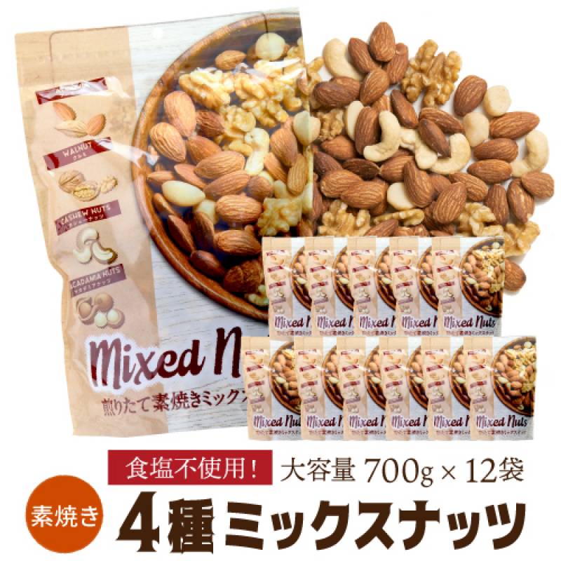ザクロジュース 無添加 100% 送料無料 200ml 54本 2ケース販売 ざくろ