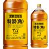 送料無料 新 サントリー 特製 角瓶 5L(5000ml) 業務用 ウイスキー