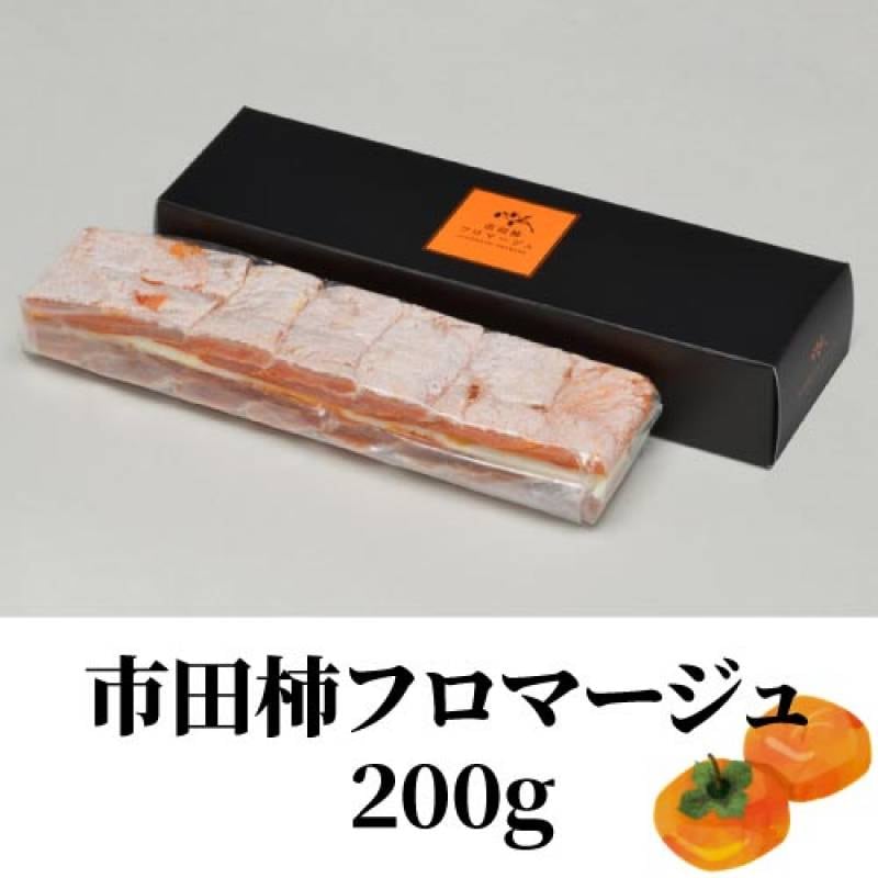 追加商品画像
