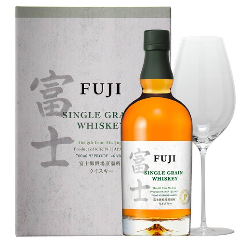 数量限定 キリン 富士 シングルグレーンウイスキー 木村硝子店コラボ