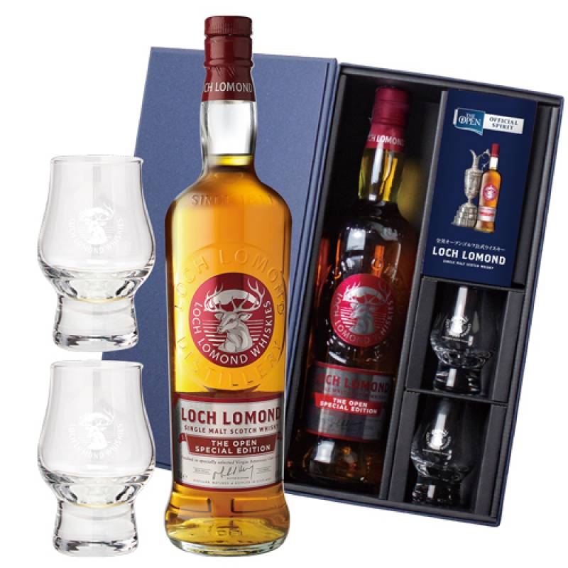 数量限定 グラス2脚付き ロッホローモンド 全英オープンゴルフ 2021