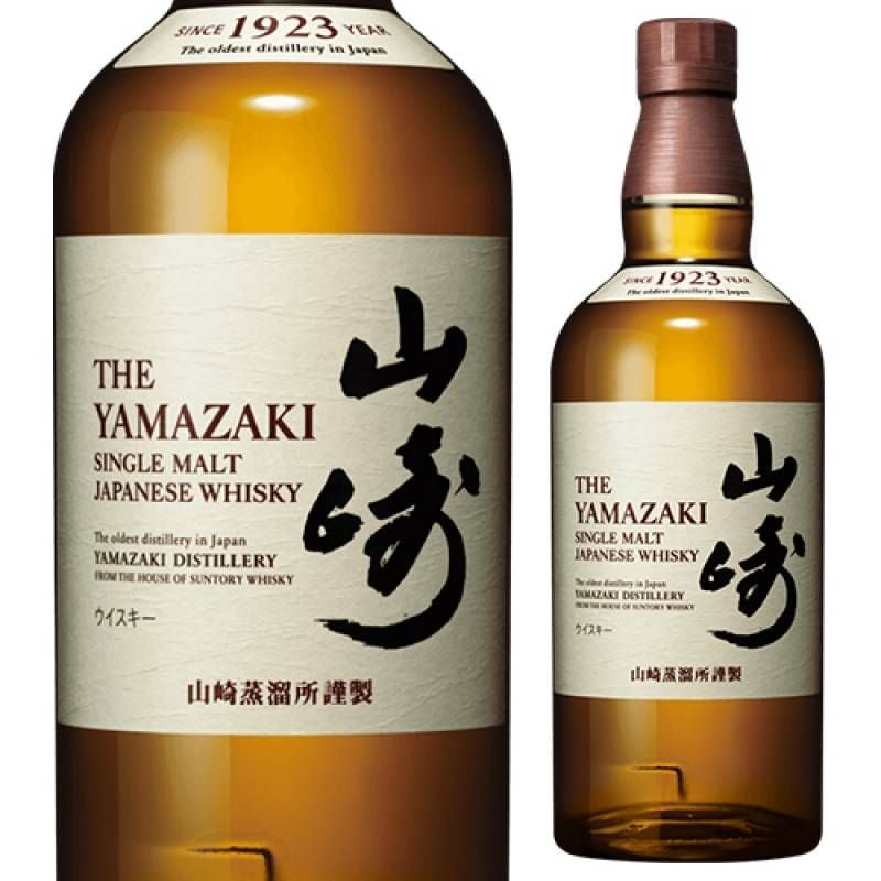 【未開封】サントリー 響 JAPANESE HARMONY 700ml 箱なし サントリー 響 ジャパニーズ ハーモニー 43% 700ml 箱なし ブレン