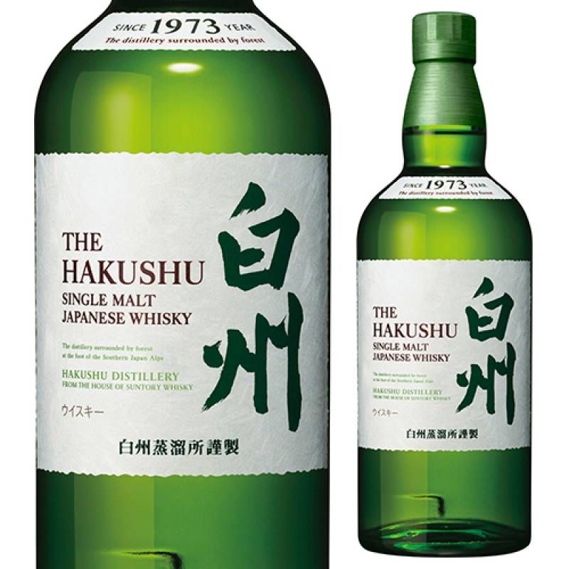 山崎 シングルモルトウイスキー サントリー　箱なし サントリー シングルモルトウイスキー 山崎 NV 700ml 箱なし シングル