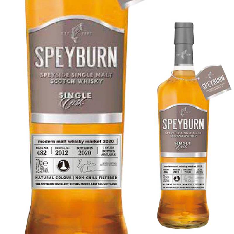 スペイバーン2012 シングルカスク ＃482 700ml 55度 シングルモルト