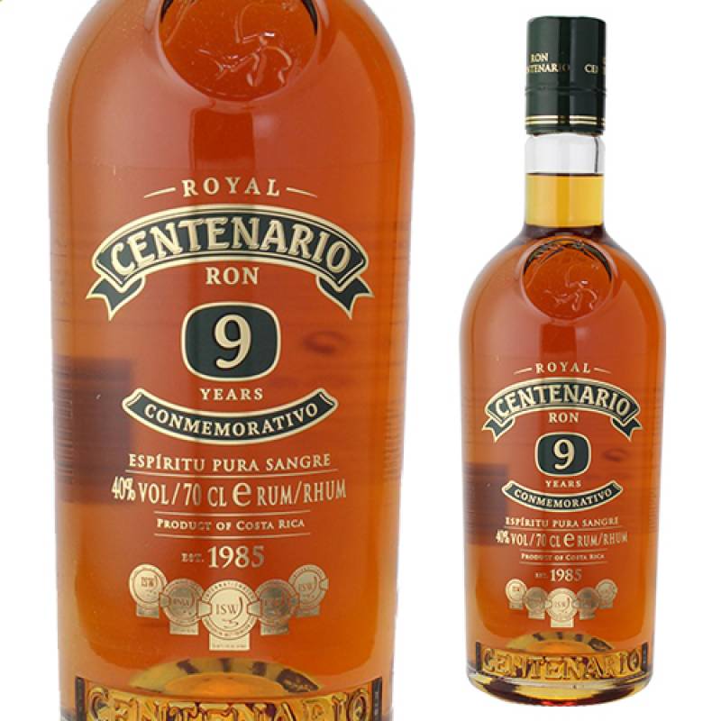 ロイヤル センテナリオ 9年 コンメモラティヴォ 正規 700ml 40度 南米