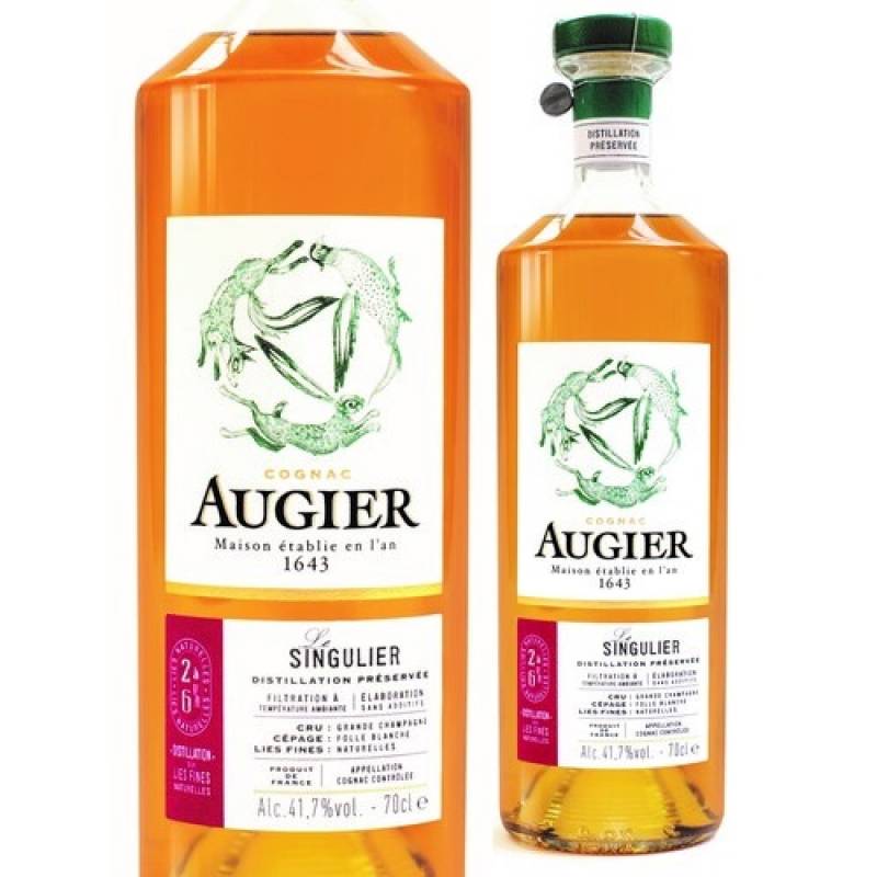 オージエ サンギュリエ 700ml 41.7度 ブランデー コニャック