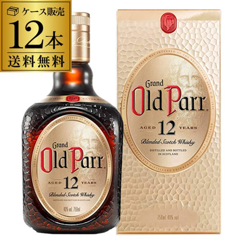 Old Parr 12年 スコッチウイスキー 760ml オールドパー 12年 40度 750ml ケース販売12本入 送料無料<br>スコッチ