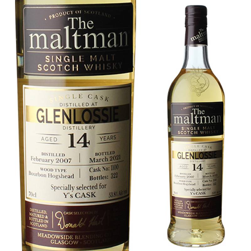 ザ モルトマン グレンロッシー 14年 2007 Y'sカスク 700ml 51度