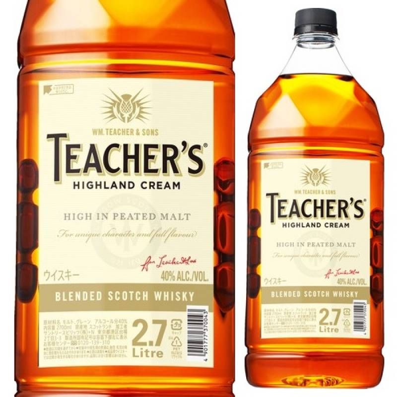 オールドパー 12年 40度 並行 1L 1000ml ブレンデッド スコッチ
