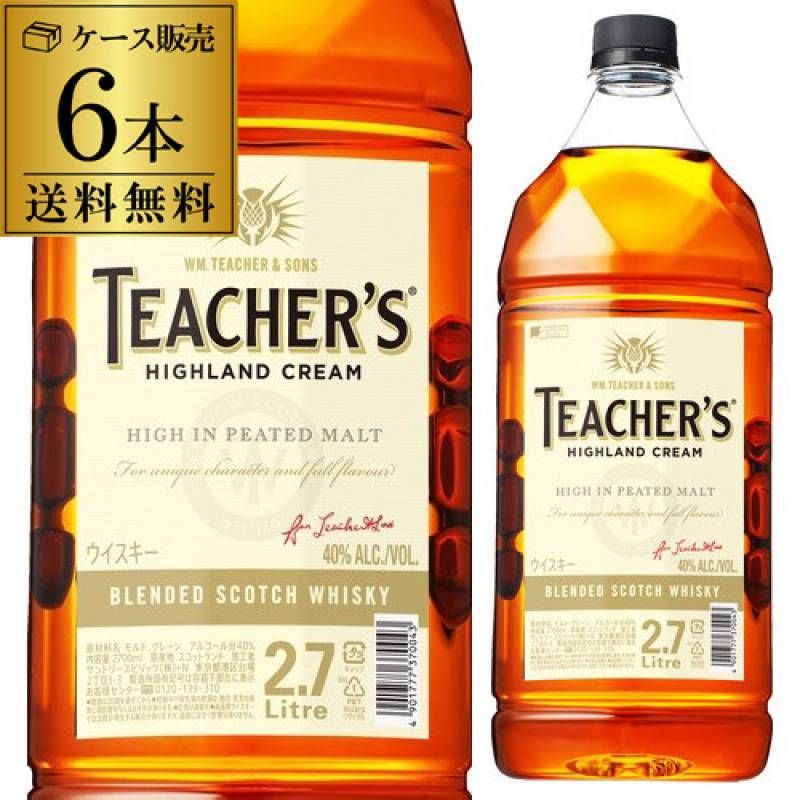 送料無料 ティーチャーズ ハイランドクリーム 1800ml ×6本 40度 1.8L