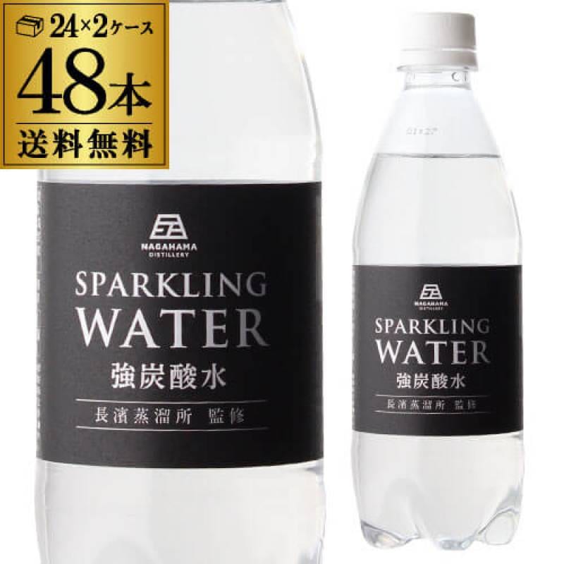 強炭酸水 長濱蒸溜所監修 SPARKLING WATER 500ml×24本 2ケース(計48本