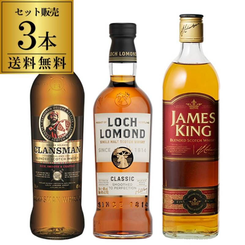 オールドプルトニー & スペイバーン 50ml×6本 送料無料 量り売り