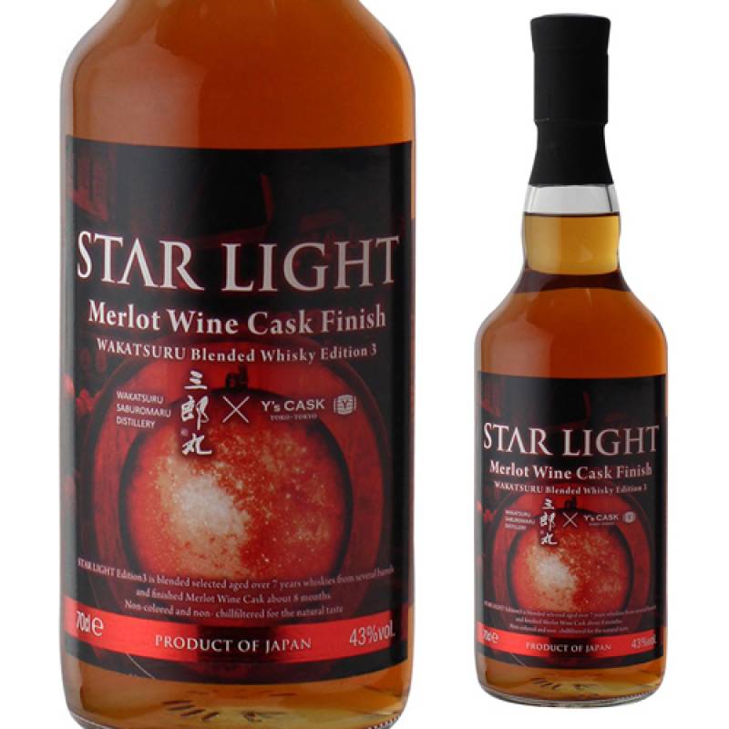 お一人様1本限り STAR LIGHT Y'sカスク メルローワインカスク