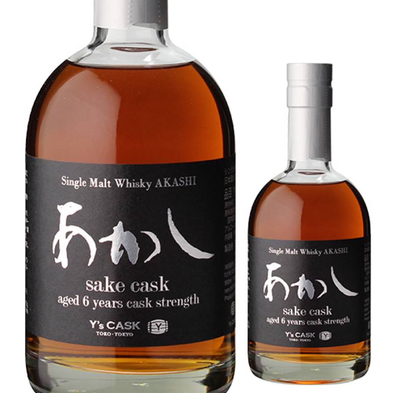 シングルモルトあかし 日本酒カスク 6年 Y'sカスク 500ml 61度 江井ヶ