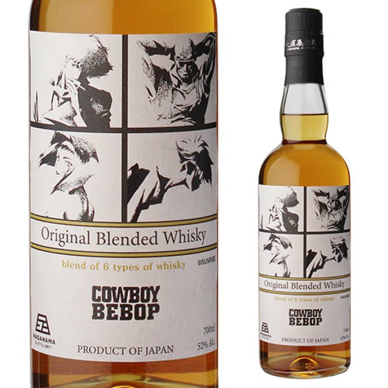 2021/11/30 12時より販売開始 (予約) お一人様1本限り 送料無料