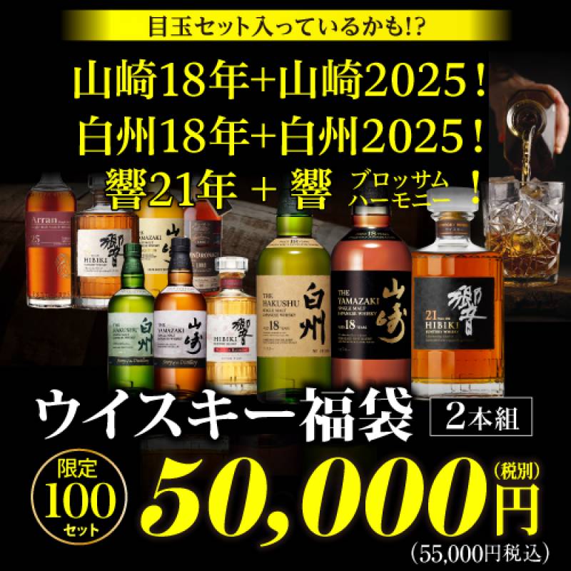 再販売】(※発送前キャンセル分) 必ずもらえるCP対象(1P) <br>6