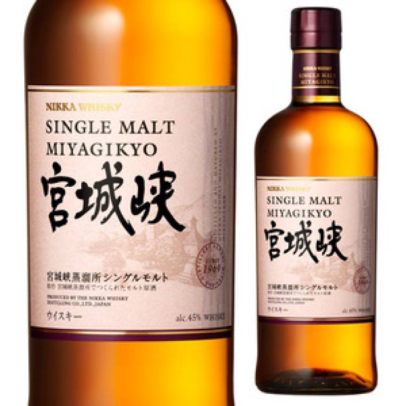ニッカ 宮城峡 45度 700ml シングルモルト ウイスキー