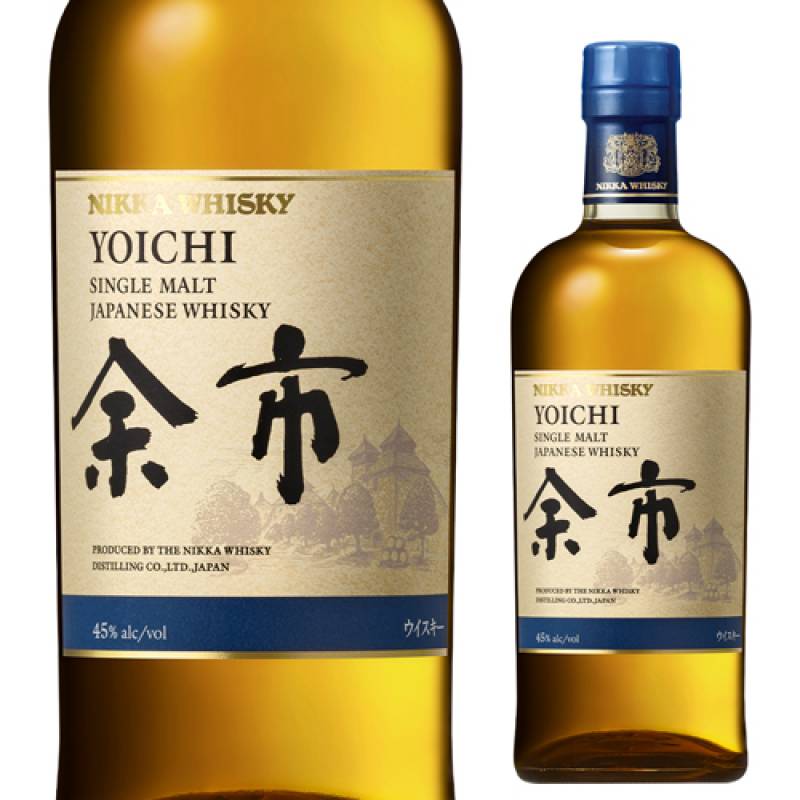 サントリー ウイスキー　響　ジャパニーズハーモニー 700ml 箱なし お一人様1本限り サントリー 響 JAPANESE HARMONY 43度 700ml 箱無し
