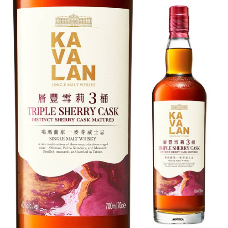 カバラン トリプル シェリーカスク 40度　700ml×2本 KAVALAN カバラン トリプルシェリーカスク 700ml 40度