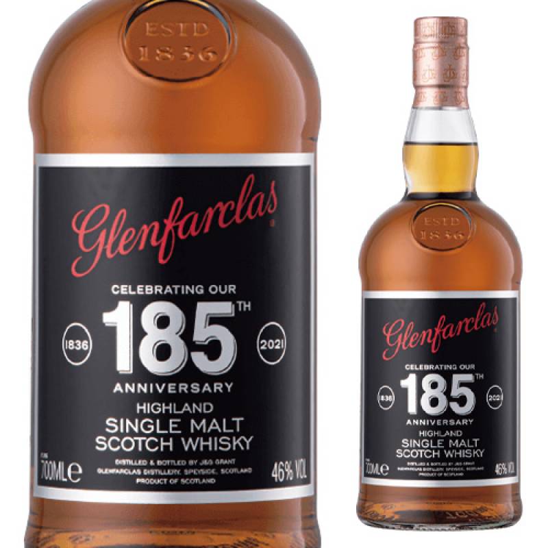 グレンファークラス 185周年記念ボトル 46度 700ml ウイスキー