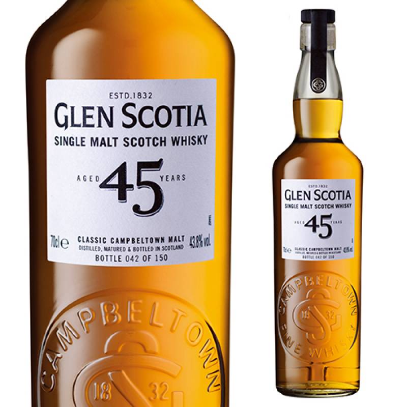 グレンスコシア 45年 700ml 43.8度　カンベルタウン シングルモルト ウイスキー キャンベルタウン GLEN SCOTIA Campbeltown single malt whisky 虎S　※高額品につきお支払いは銀行振込のみです。