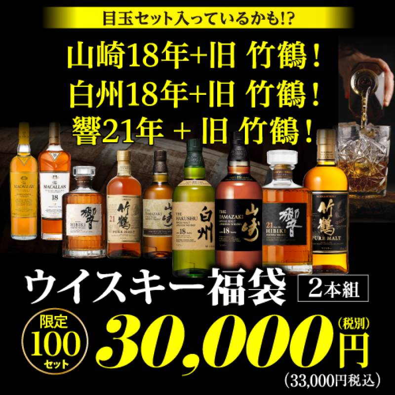 必ずもらえるCP対象(1P)<br>1/10の確率で特賞以上！ 運が良ければ山崎