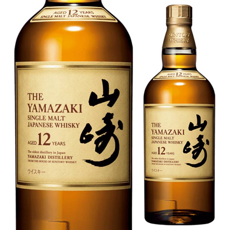 サントリー 山崎 12年 700ml 箱無し 国産 ウィスキーjapanese whisky