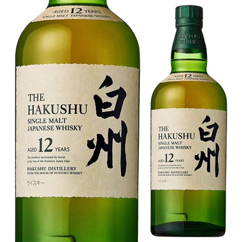 お一人様1本限り サントリー 白州 12年 700ml [ウイスキー