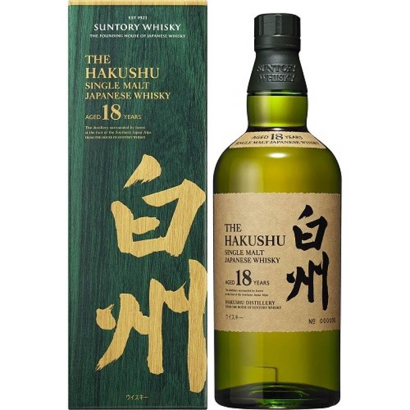 白州 SINGLE MALT 700ml ウイスキー 新品未開封 最後1本 お一人様1本限りサントリー 白州 18年 700ml [ウイスキー