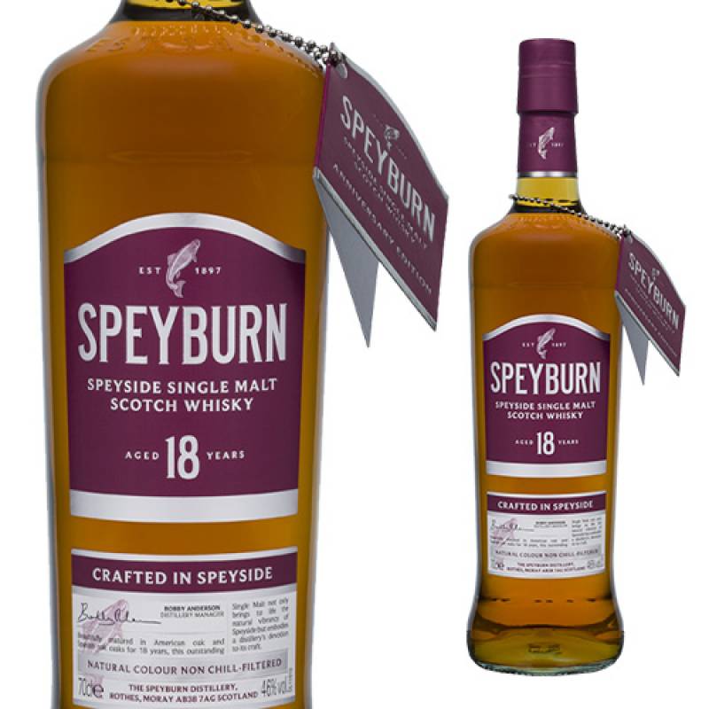 スペイバーン18年 正規 700ml 46度 スコットランド スコッチ スペイ