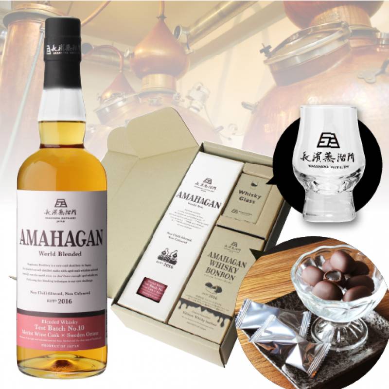 AMAHAGAN テストバッジ No.10 & レッドワインウッド 2本セット 【公式