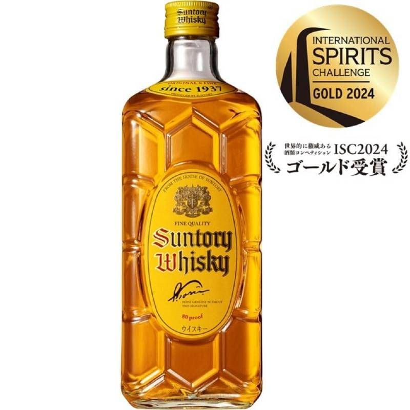 サントリー 白州 シングルモルト 43度 700ml 箱無し 虎S PW