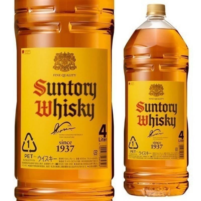 SUNTORY 特製 角ウイスキー 5L２本セット サントリー 特製 ＜角＞ 業務店専用 40度 5Lペットボトル | 大塚酒店