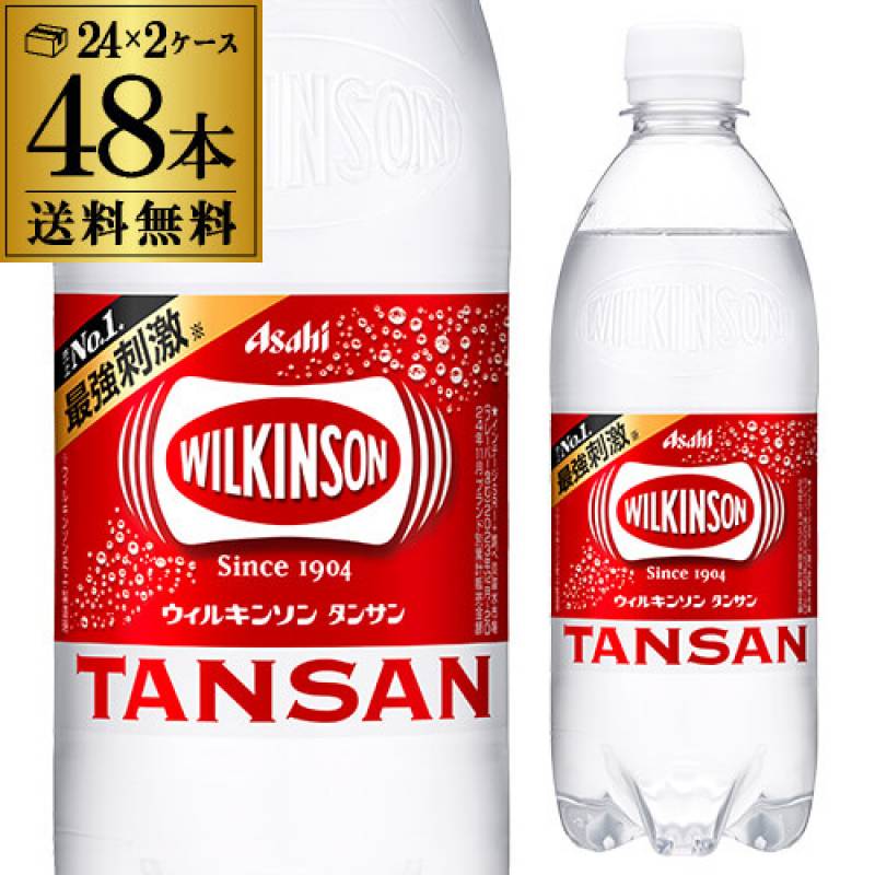 送料無料 キングウイスキー 凛 セレクト 4000ml 4L × 4本 ケース